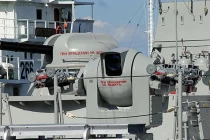 3M-47 Gibka: “lá chắn” phù hợp với tàu chiến nhỏ Việt Nam