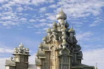 “Đột nhập” tòa nhà bằng gỗ cao nhất thế giới