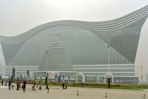 Tòa nhà “khủng” nhất thế giới ở TQ có gì đặc biệt?