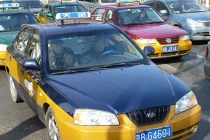 Cảnh báo chiêu trò lừa đảo mới của “taxi” Bắc Kinh