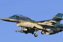 “Át chủ bài” chống tàu chiến của Không quân Nhật Bản 