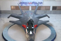 Tiêm kích tàng hình Iran là “đồ chơi”?