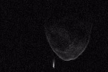 Thiên thạch “kỳ lạ nhất từ trước đến nay”