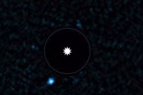 Phát hiện hành tinh bé kỷ lục