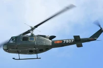 Giải mật vũ khí chiến lợi phẩm bảo vệ Trường Sa