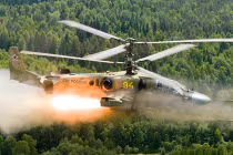 Trực thăng chiến đấu có “1-0-2” trên thế giới