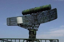 Đài Loan bác tin rò rỉ bí mật “mắt thần” tối tân