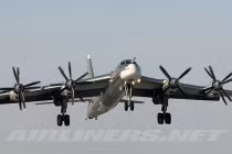 Kỷ lục của máy bay ném bom Tu-95MS không kích IS
