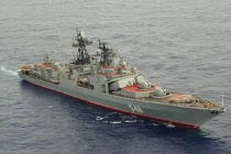 Xem chiến hạm Nga sắp tới Cam Ranh