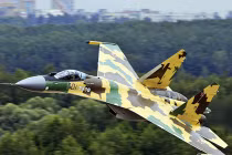 Trung Quốc quyết tâm mua tiêm kích tối tân Su-35
