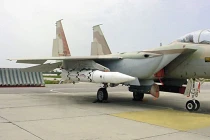 Israel thử nghiệm mục tiêu bay “chim sẻ bạc“