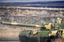 Phác họa hình dáng siêu xe tăng Armata của Nga