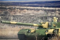 Phác họa hình dáng siêu xe tăng Armata của Nga