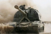 Quân đội Nga nhận “đại bác trên bánh xích” 2S19M2 