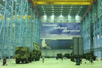 Vityaz: “người kế tục” S-300 mạnh cỡ nào?