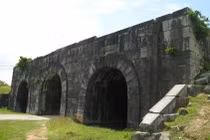 Vì sao Hồ Quý Ly chọn tên nước là Đại Ngu?