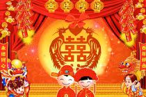 Bí quyết chọn ngày cưới theo quan niệm phương Đông 