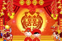 Bí quyết chọn ngày cưới theo quan niệm phương Đông 