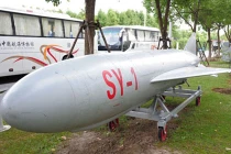 Vào thăm bảo tàng hải quân của Trung Quốc (1)