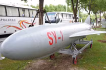 Vào thăm bảo tàng hải quân của Trung Quốc (1)