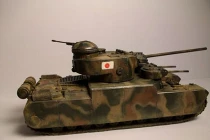 Bí ẩn xe tăng siêu nặng của Nhật Bản cuối CTTG 2