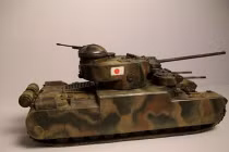 Bí ẩn xe tăng siêu nặng của Nhật Bản cuối CTTG 2