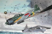 Khủng khiếp chiến dịch Thần phong của Nhật Bản trong CTTG 2