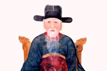 Bí ẩn phong thủy vụ Nguyễn Trãi bị tru di ba họ