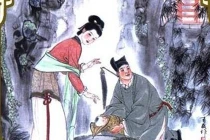 Vén màn bí ẩn chuyện tráo đổi con chấn động cung đình xưa