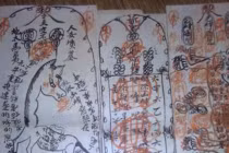 Giải mã các bí thuật trấn yểm hại người thời xưa