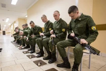 Điều chưa biết về Trung đoàn Tổng thống Nga