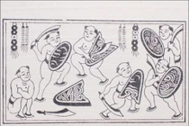 Mục sở thị thập bát ban võ nghệ Việt Nam