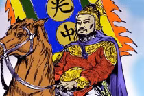 Những vị vua Việt thẳng thắn nhận lỗi với dân 