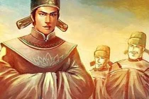 Vua chúa Việt tuyển quan lại, chống tham quan thế nào? 