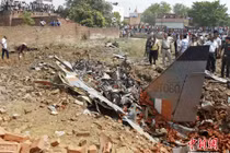 Hiện thường thảm khốc chiến đấu cơ Jaguar Ấn Độ rơi