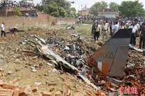 Hiện thường thảm khốc chiến đấu cơ Jaguar Ấn Độ rơi