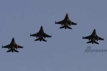 Tiêm kích F-16IQ đã về tới Iraq, tham chiến chống IS