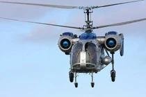 Xem trực thăng “không giống ai” Ka-26 Nga hoạt động