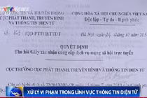 Clip: Xử phạt haivl.com 205 triệu đồng