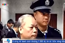 Thêm quan chức TQ bị kết án tử hình vì tham nhũng