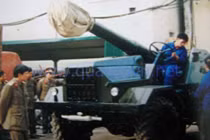 Cực độc: Việt Nam đã gắn được pháo 152mm D-20 lên xe tải từ… thời bao cấp?