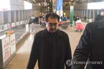 “Quản gia” của ông Kim Jong-un đã tới Hà Nội chuẩn bị thượng đỉnh Mỹ - Triều?