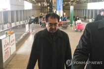 “Quản gia” của ông Kim Jong-un đã tới Hà Nội chuẩn bị thượng đỉnh Mỹ - Triều?