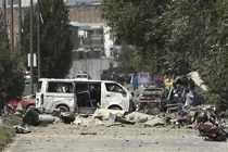 Đánh bom gây thương vong lớn tại miền Trung Afghanistan