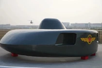 Siêu cấp Đại Bạch Sa: "Máy bay" quái gở, giống hệt UFO của Trung Quốc