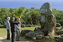 Tại sao Thiên Hoàng Nhật Bản là biểu tượng của lòng dân?