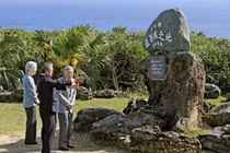 Tại sao Thiên Hoàng Nhật Bản là biểu tượng của lòng dân?