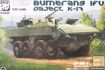 Đã có T-90, Việt Nam nên sắm thiết giáp này để hợp thành "cặp bài trùng" lợi hại