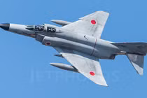 Điểm lạ trong kế hoạch nâng cấp không quân Nhật Bản gây choáng váng