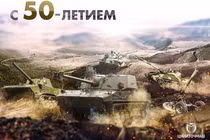 Nga làm lộ pháo cối tự hành "khủng" trên bộ lịch 2019